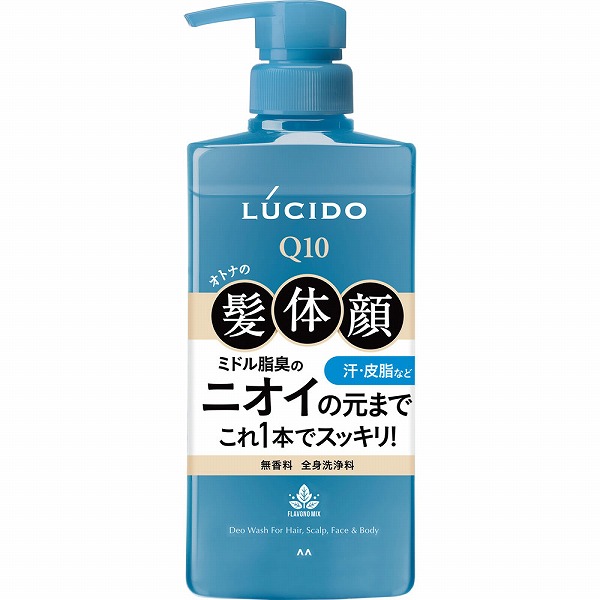 ルシード 全身デオウォッシュ 450mL