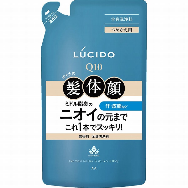 ルシード 全身デオウォッシュ つめかえ用 380mL