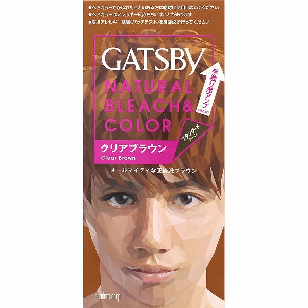 ギャツビー ナチュラルブリーチカラー クリアブラウン 1個【医薬部外品】