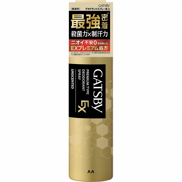 ギャツビー EXプレミアムタイプデオドラントスプレー 無香料 130g【医薬部外品】