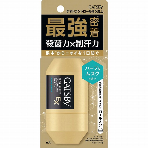 ギャツビー  EXプレミアムタイプデオドラントロールオン ハーブ＆ムスク 60mL×1【医薬部外品】