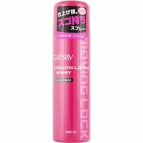 ギャツビー ムービングロックスプレー エクストラハード 170g