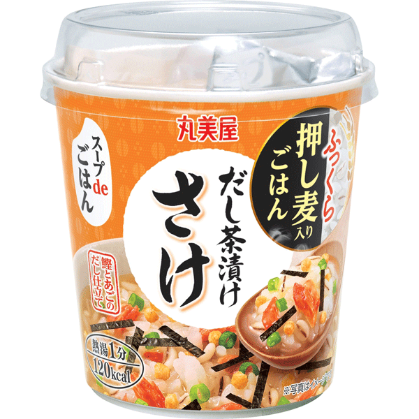 丸美屋 スープdeごはんだし茶漬けさけ 66.6g×48個入り(1ケース6個入り、8ケースセット)  