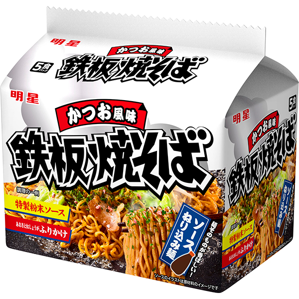 明星 鉄板焼そば かつお風味 5食パック 6袋3ケースセット(計90食)