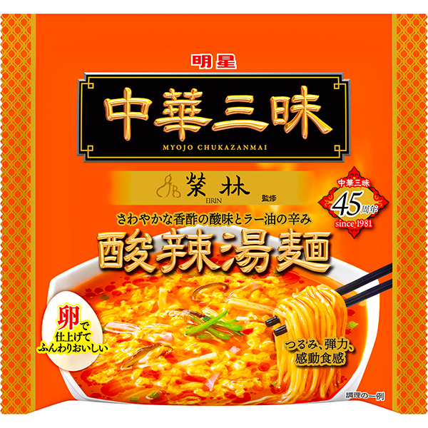 明星 中華三昧 榮林 酸辣湯麺 103g×12袋 4ケースセット(計48食分)