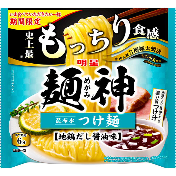 明星 麺神 昆布水つけ麺 地鶏だし醤油味 112g×20個 (1ケース)