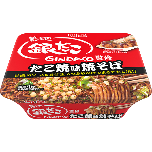 明星 築地銀だこ監修 たこ焼味焼そば 112g×12個 (1ケース)