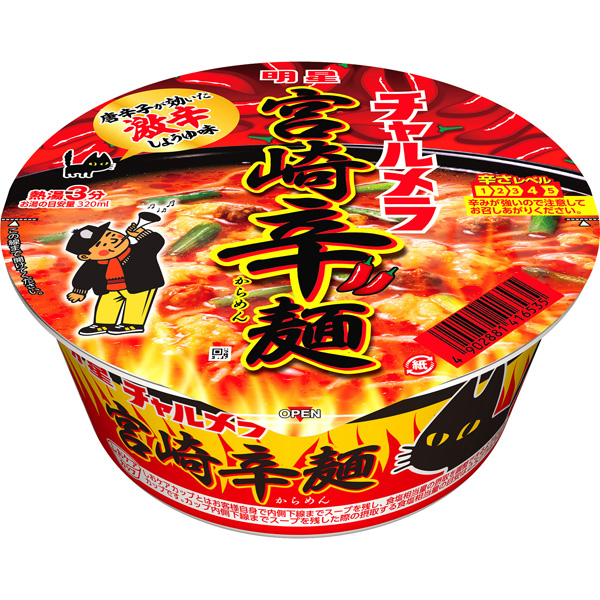 明星 チャルメラどんぶり 宮崎辛麺 77g×12個入り (1ケース)