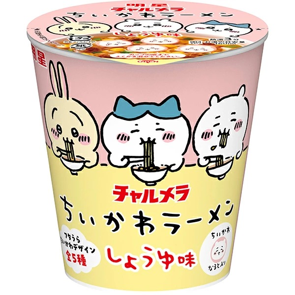 明星 チャルメラ ちいかわラーメン しょうゆ味 35g (2ケース 計30個入り)