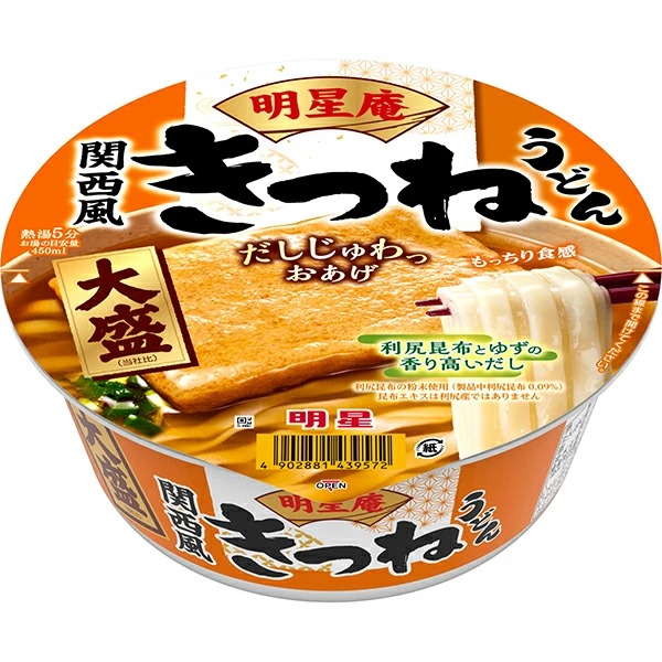 明星庵 きつねうどん 大盛 105g×12個入り (1ケース)