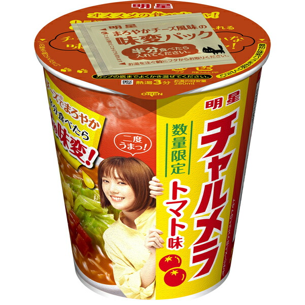 明星 チャルメラカップ トマト味 68g 12個入り 1ケース Ah