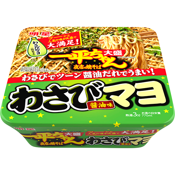 明星 一平ちゃん夜店の焼そば 大盛 わさびマヨ醤油味 163g×12個 (1ケース)
