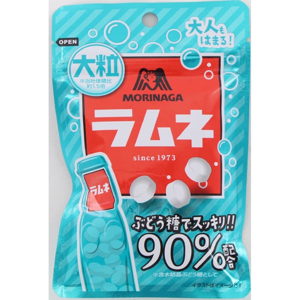 森永製菓 ラムネ大粒 41g×120個入り (1ケース) 