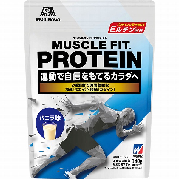 森永製菓 マッスルフィットプロテイン＜バニラ味＞ 340g