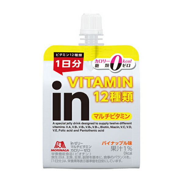ｉｎゼリーマルチビタミンカロリーゼロ パイナップル 180g×36個入り