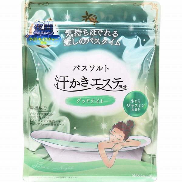 汗かきエステ気分 グッドナイト 500g