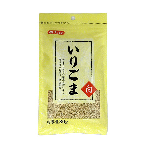 いりごま白 80g×20個入り(1ケース)
