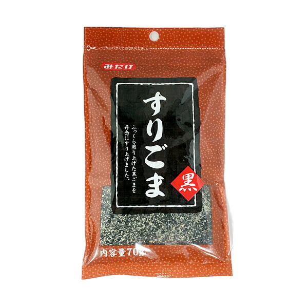 すりごま黒 70g×20個入り(1ケース)