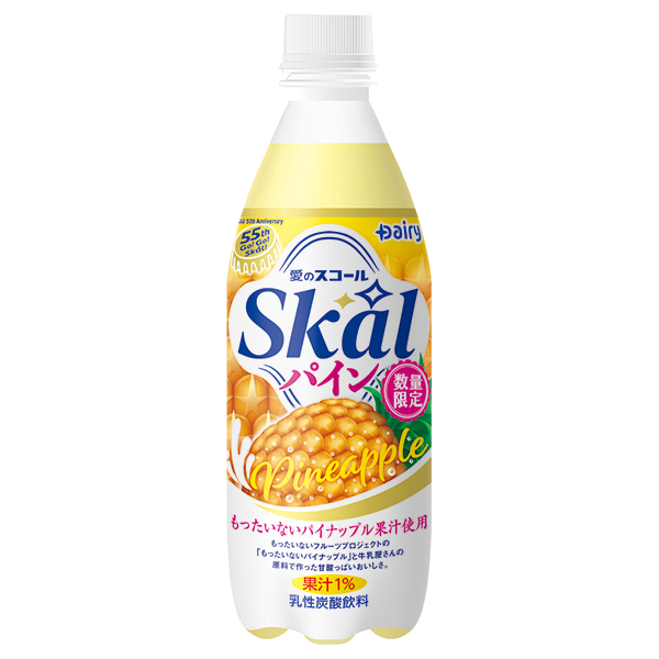 スコールパイン 500ml×24本 (1ケース)