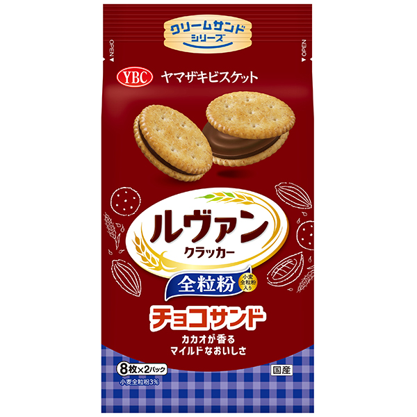 YBC ルヴァン全粒粉チョコサンド 16枚(8枚×2P)×12個 (1ケース)