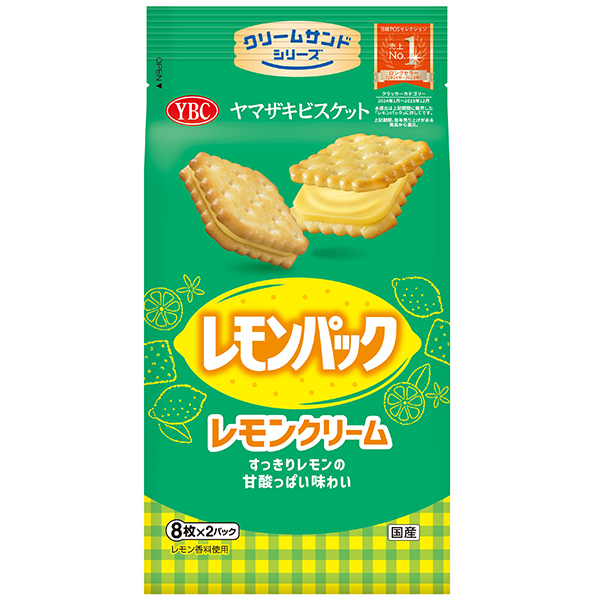 YBC レモンパック 16枚(8枚×2P)×12個 (1ケース)
