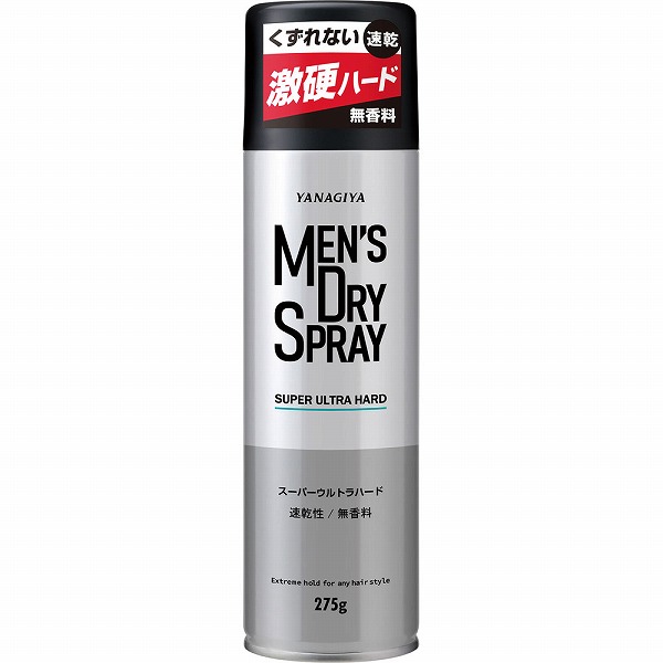 ヤミー コンプ 3枚ずつ ウルトラ スーパー ノーマル構成 ヤミー コンプ 3枚ずつ ノーマル ウルトラ スーパー 構成 B