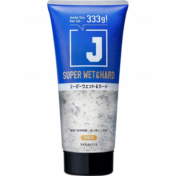J スーパーウェット&ハードジェル N 333g