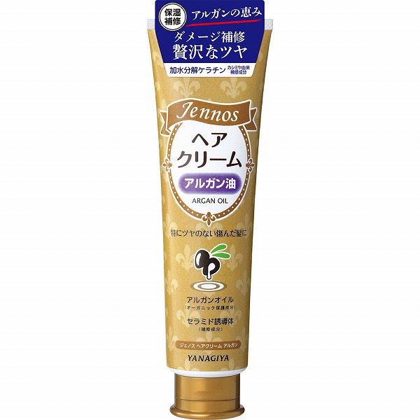 ジェノス ヘアクリーム＜アルガン＞ 140g