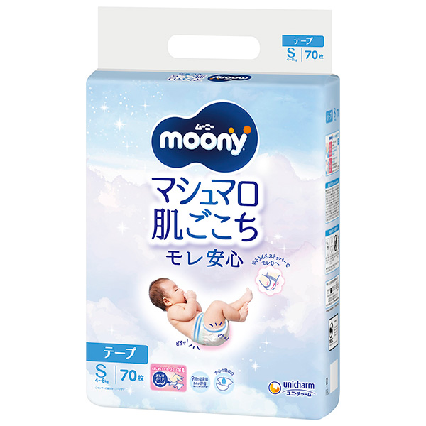 ムーニー マシュマロ肌ごこちモレ安心 テープS 70枚×4パック PP