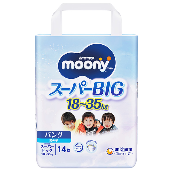 【新品未使用】ムーニーマン スーパーBIG パンツ 男の子用 14枚入り6パック ムーニーマン パンツスーパービッグ男の子 14枚×6パック(1ケース)