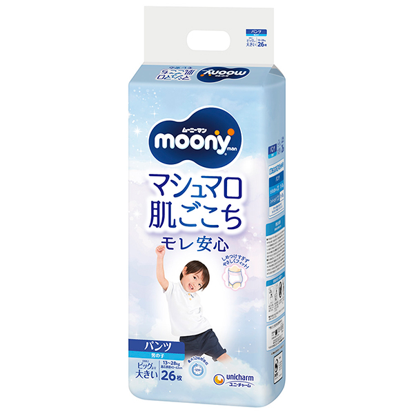 ム－ニ－マン　男の子用パンツ　ビッグより大きいサイズ　26枚 ×3パック(1ケース)