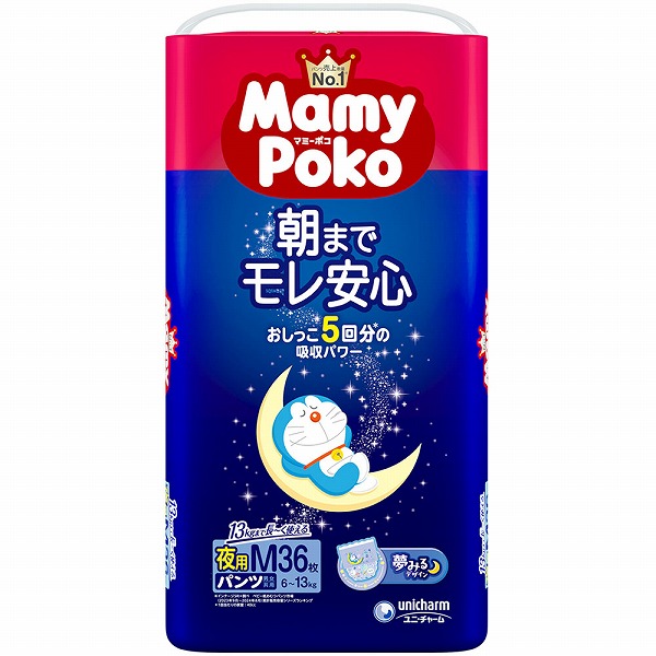マミーポコ夜用パンツM 36枚×4袋入り(1ケース)