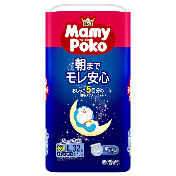 マミーポコ夜用パンツL 32枚×4袋入り(1ケース)