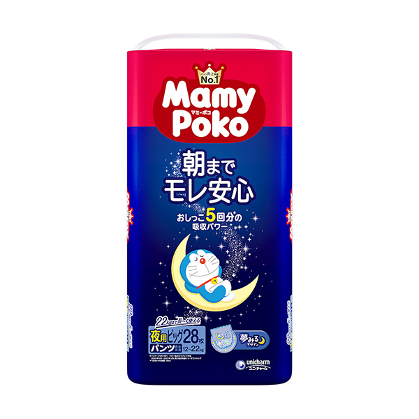 マミーポコ夜用パンツビッグ 28枚×4袋入り(1ケース)