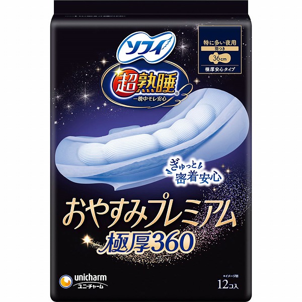 ソフィ超熟睡おやすみプレミアム 極厚360 12枚×3個セット【医薬部外品】