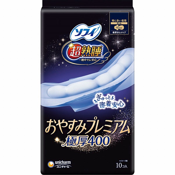 ソフィ超熟睡おやすみプレミアム 極厚400 10枚×3個セット【医薬部外品】