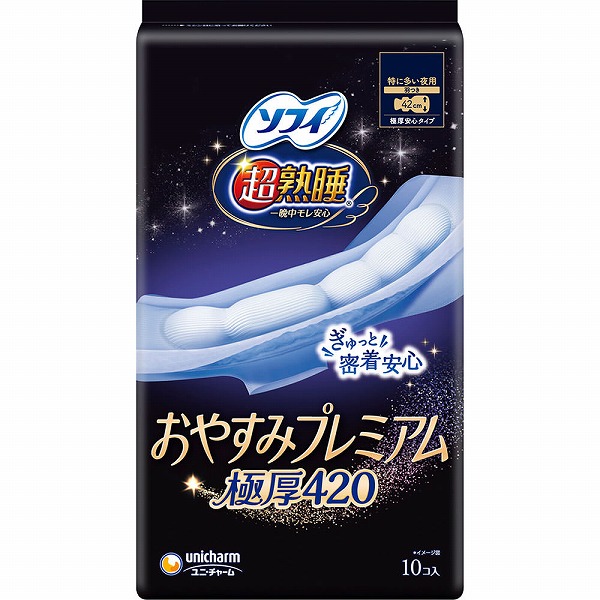 ソフィ超熟睡おやすみプレミアム 極厚420 10枚×3個セット【医薬部外品】