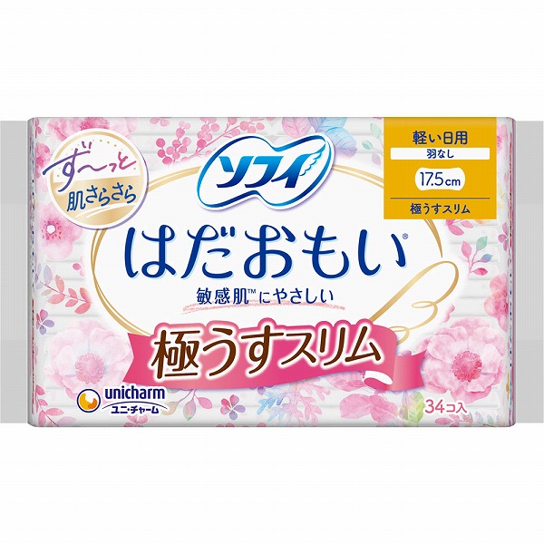 ソフィはだおもい極うすスリム軽い日用175羽なし 34枚×3個セット【医薬部外品】