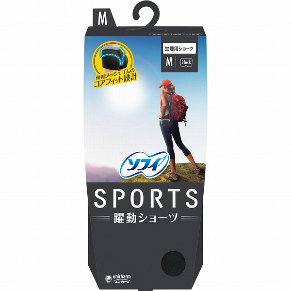 ソフィSPORTS躍動ショーツＭ