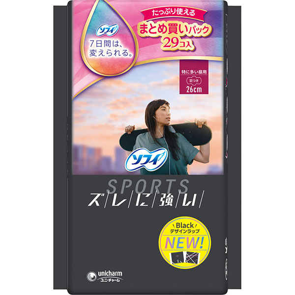 ソフィSPORTS 260羽つき(29枚)×3個セット【医薬部外品】