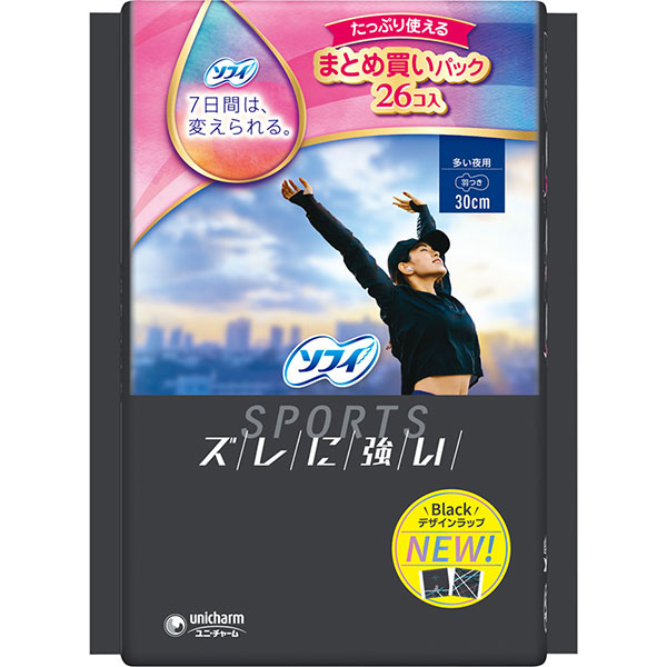 ソフィＳＰＯＲＴＳ300羽つき(26枚)×3個セット【医薬部外品】