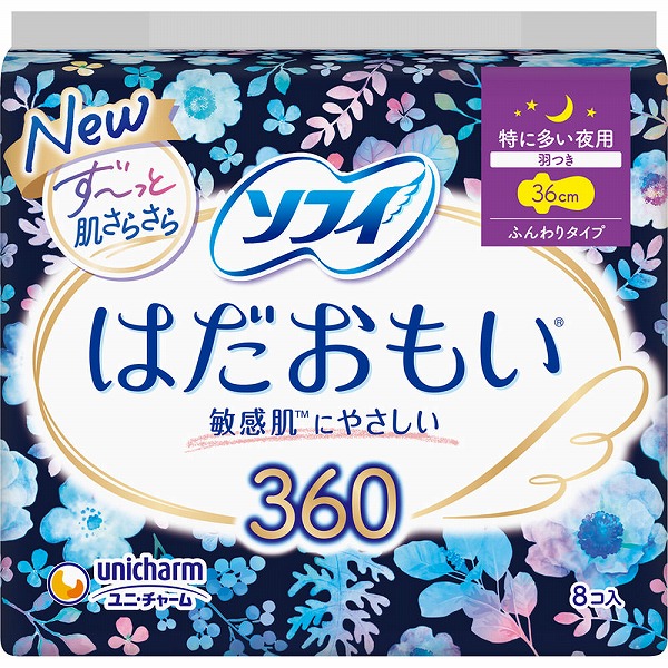 ソフィはだおもい特に多い夜用360 8枚×3パック【医薬部外品】