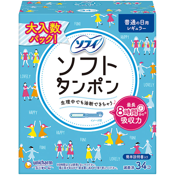 ソフィソフトタンポンレギュラー３４個【一般医療機器】
