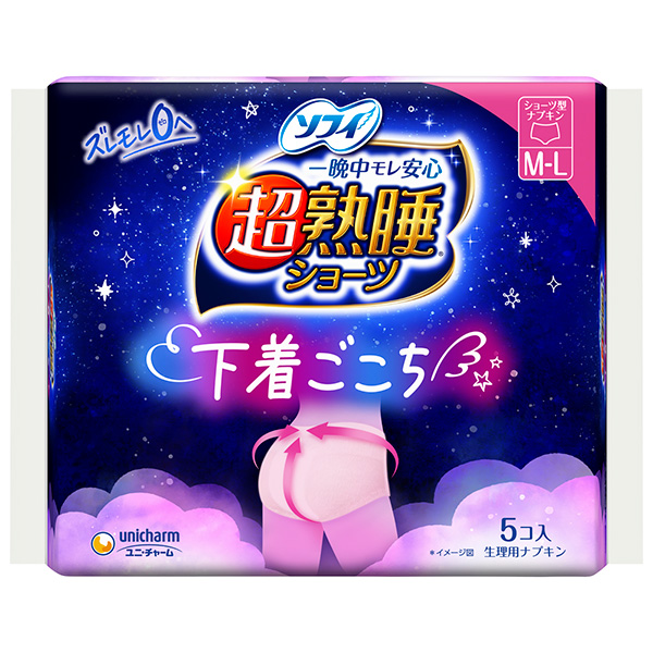 ソフィ超熟睡ショーツ　M～Lサイズ　５枚