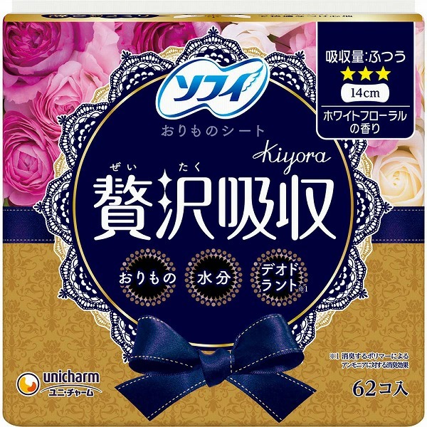 ソフィKiyora 贅沢吸収ホワイトフローラルふつう用 62枚×3個セット