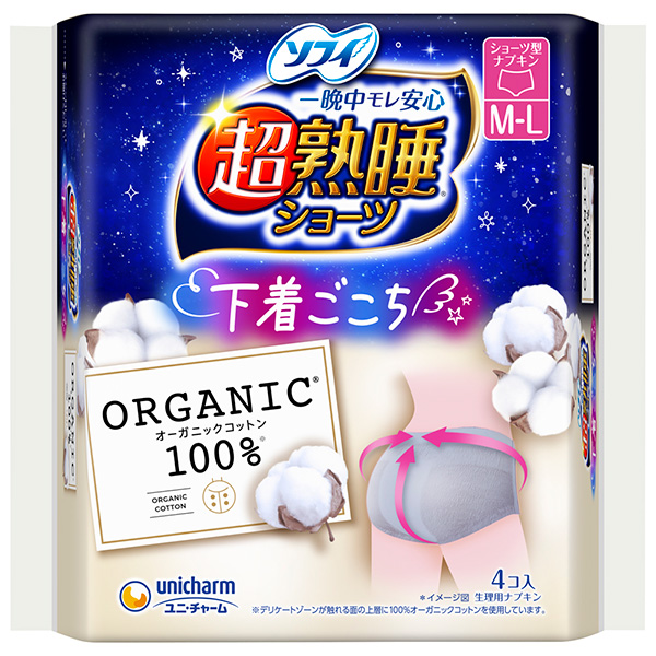 ソフィ 超熟睡ショーツオーガニックコットンM/L 4枚×3パック PP
