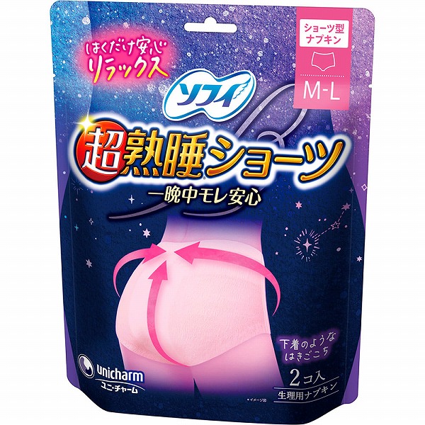 ソフィ超熟睡ショーツ ML 2枚×3個セット【医薬部外品】