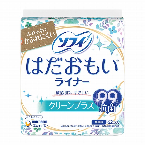 ソフィ はだおもい ライナ－ クリ－ンプラス 62枚×3パック