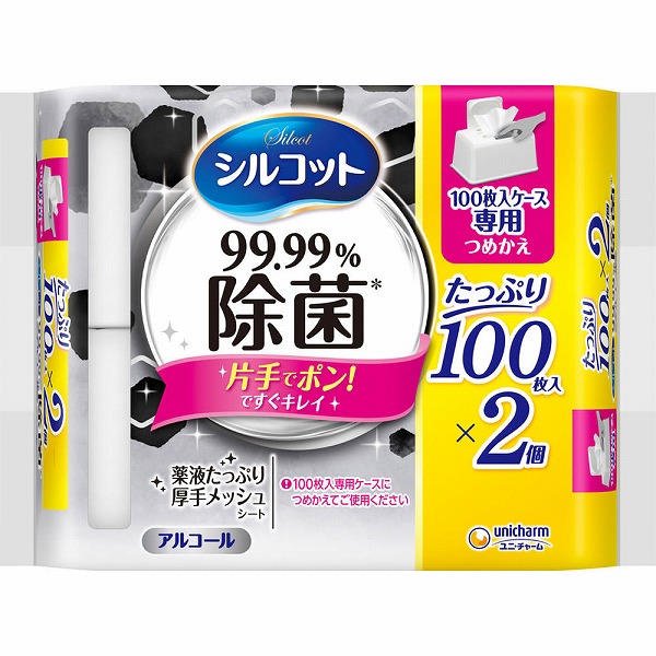 シルコット99．99％除菌ウェットティッシュ大容量専用詰替 100枚×2個