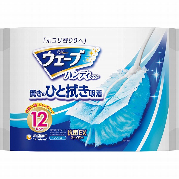 その他 AS ウェーブ共通取り替え 12枚